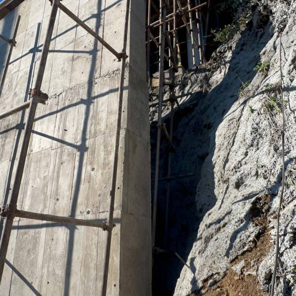 اربکله رامسر